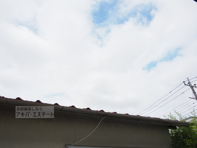 【展望】 | ラ・ルーチェ四ツ木(ラ・ルーチェヨツギ) 