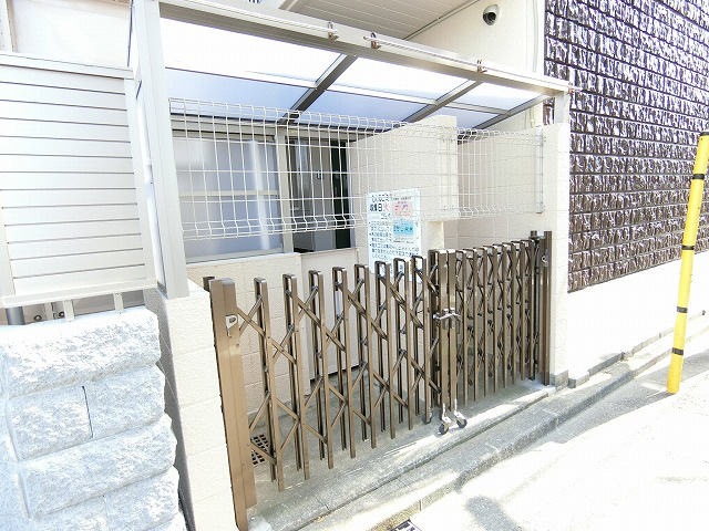 メゾン山王林のその他共用部分