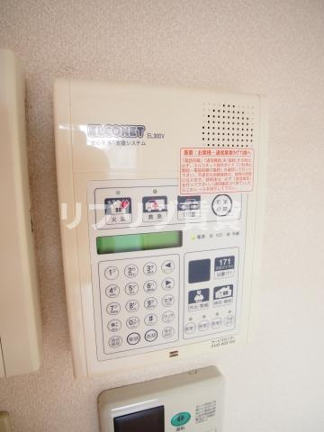 グレイス浜野　Ａの設備