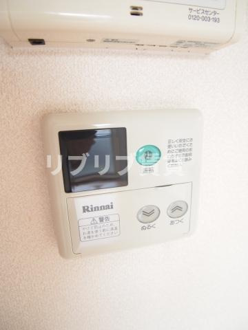 グレイス浜野　Ａの設備