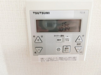 【設備】 | シニアテックＭ-スカイコートヴァンテアン桜上水