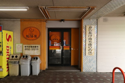 【外観】 | シャルム真鶴
