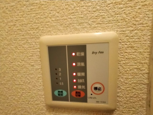 【設備】 | レオパレスドリーム田中21