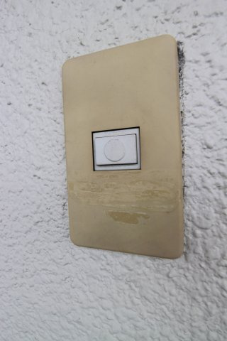 ＹＫハイツ高丸のセキュリティ