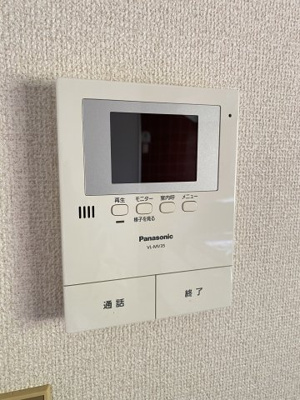 【セキュリティ】 | 君津アイランド | ＴＶドアホン