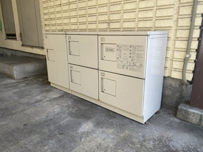 【その他共用部分】 | 君津アイランド | 宅配ボックス