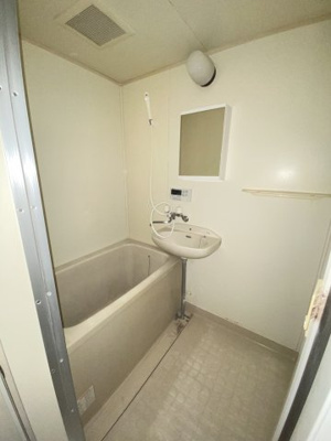 【浴室】 | 君津アイランド