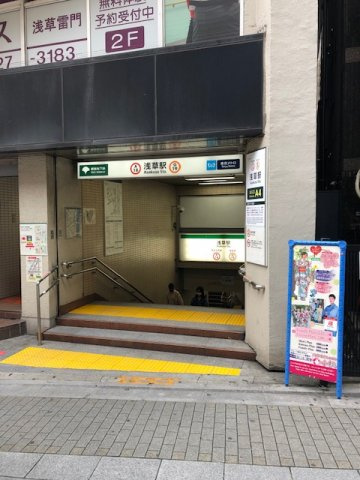 台東区雷門２丁目の事務所のその他共用部分