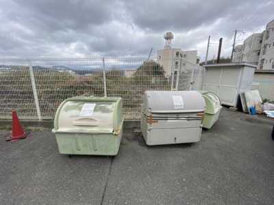 【その他共用部分】 | グリーンハイツ豊川Ⅰ