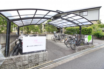 【その他共用部分】 | パセオみささぎＢ | 駐輪場です