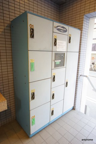 片町コート　仲介手数料無料のその他共用部分