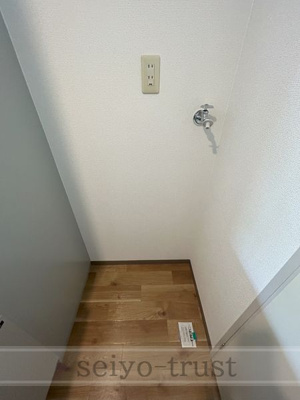 【トイレ】 | ヴェルソーヤスダ | ★