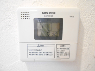 【設備】 | シャルマン鳳駅前