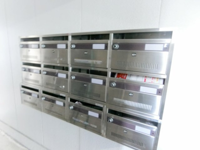 【その他共用部分】 | 長田ビル | メールBOX