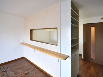 【キッチン】 | グランディール矢三C | グランディール矢三C