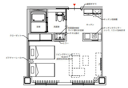 【間取り】 | 介護付有料老人ホーム　のぞみ