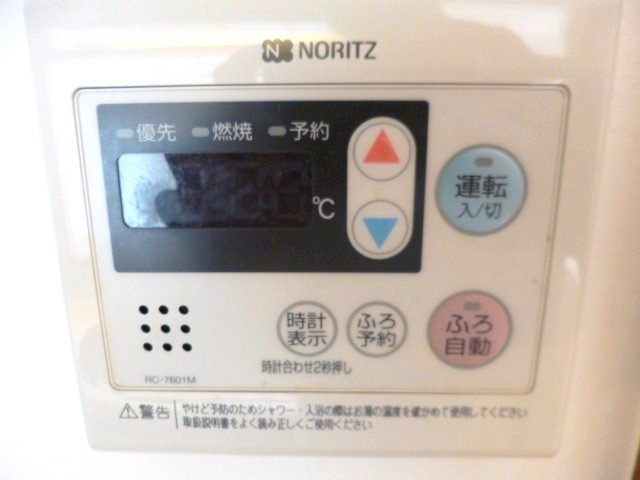 モラード東村山駅前の設備