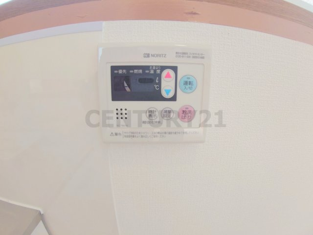 【設備】 | 第一中村マンション