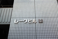 レークヒルＭの画像