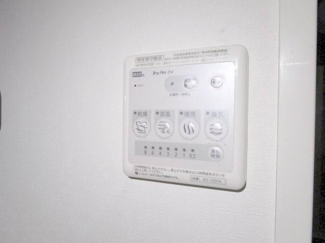 【設備】 | デュオコート