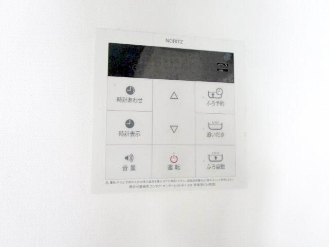 【設備】 | デュオコート