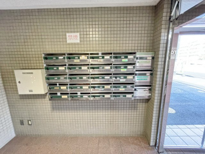 【その他共用部分】 | 後藤ビル