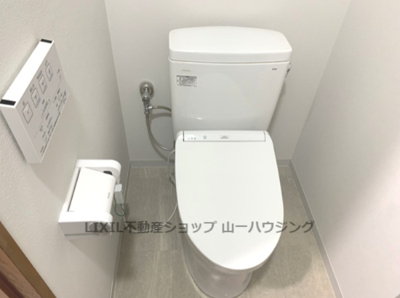【トイレ】 | 桜の木ＹＯＳＨＩＮＯ | 温水洗浄便座付きトイレ