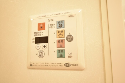 【設備】 | リバーサイド　マロニエ