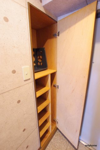 ビートルズフォレスト　仲介手数料無料の収納