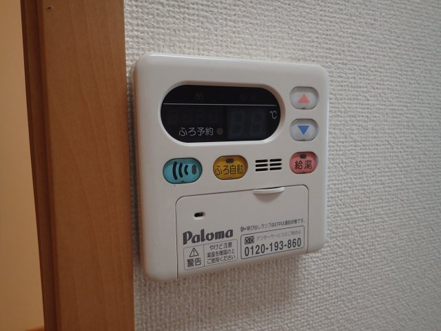 カレントの設備