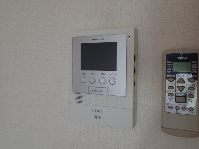 カレントのセキュリティ