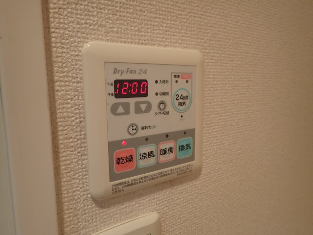 カレントの設備