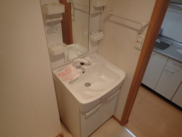 カレントの独立洗面台