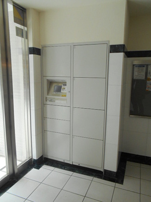 【その他共用部分】 | アルテシモ　パッソ