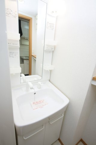 カレントの独立洗面台