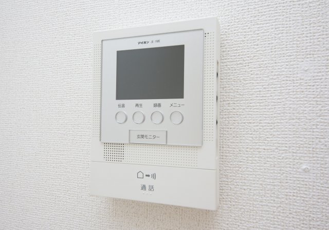 カレントの設備