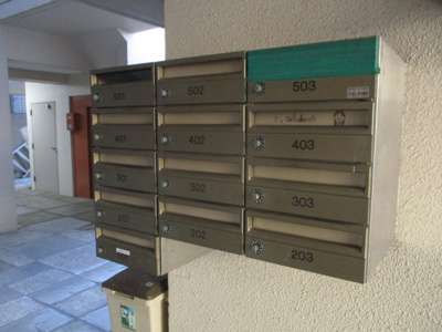 【その他共用部分】 | シャトー普和