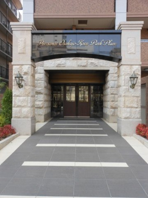 【エントランス】 | プレサンス大阪城公園パークプレイス