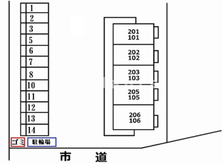 【区画図】 | サニーコート東館