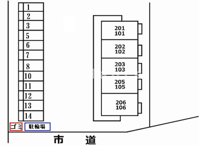 【区画図】 | サニーコート東館