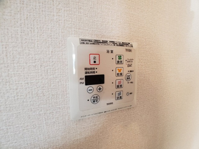 【設備】 | プルミエールケイトⅡ