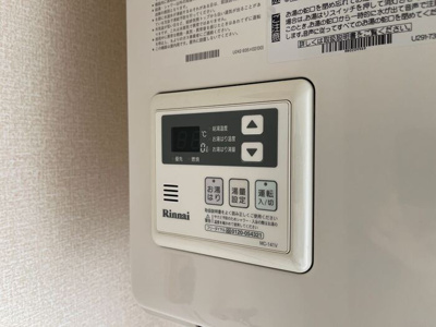 【その他】 | クレール神宮前