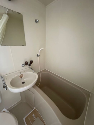 【浴室】 | クレール神宮前