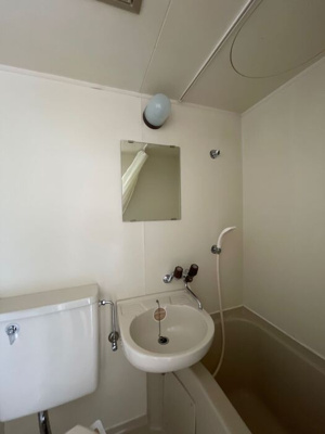 【洗面所】 | クレール神宮前