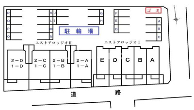 【その他】 | エストアロッジオⅠ