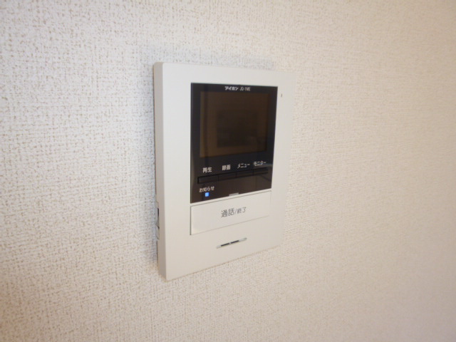 ニューエルディム北畝Ａのセキュリティ|TVインターホン