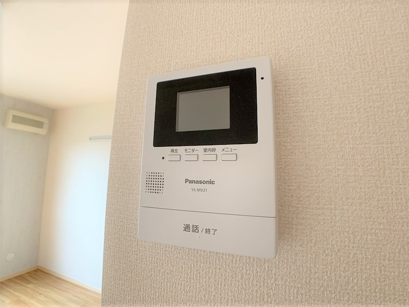 グランデールのセキュリティ