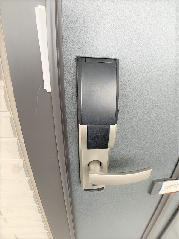 グランデールのセキュリティ