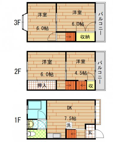 【間取り】 | 瓜生堂2丁目貸家（若江岩田賃貸） | 間取りです