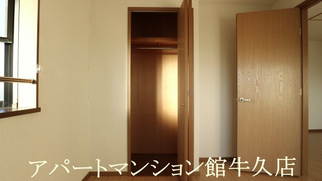 グレンツェントの収納